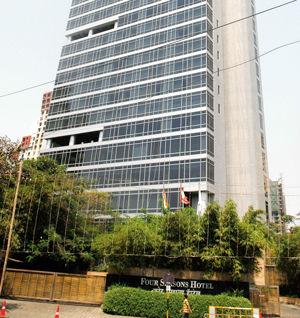 Four Seasons Hotel,Mumbai